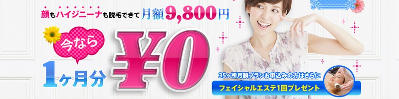 RAYVISXTCg